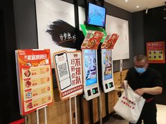 -吉野家(顺义站前北街店)