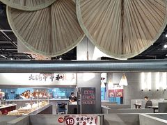 -言玖鲜火锅串串披萨自助(益田假日店)