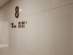 -感智盲人按摩·艾灸·肩颈SPA(岗厦店)