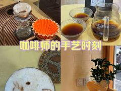 -阿sir咖啡(陶谷新村店)