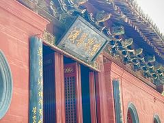 -洛阳白马寺