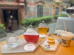 -tea’stone(新天地店)