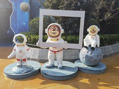 -郑州方特梦幻王国