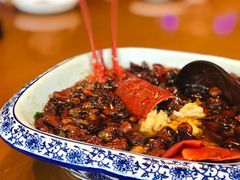 川香沸腾龙虾球-宁波柏悦酒店·钱湖渔港