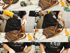 -美秀师·奢侈品护理维修保养(凯德商业中心)