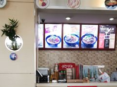 -李先生牛肉面大王(营口大润发店)