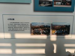 -中国京杭大运河博物馆
