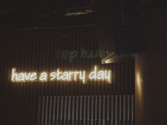 -STARRY CAFE & LOUNGE BAR(高新店)