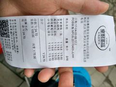 -皇冠幸福里动物奶油生日蛋糕(汉口北店)