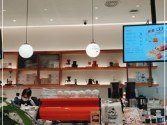 -Peet's 皮爷咖啡(乐峰店)