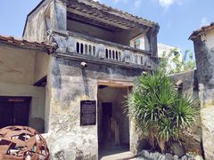-三亚西岛海洋文化旅游区