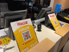 -麦当劳(黄石北路店)