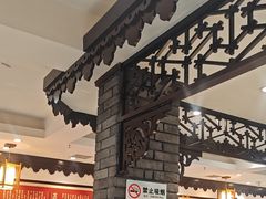 -老厨家(友谊路总店)