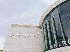 -美罗百货(观前店)