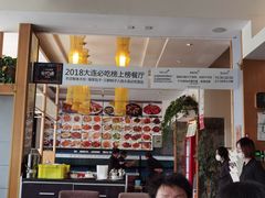 -渔家颂歌渔家味道(青石路店)
