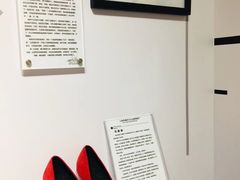 -上海外滩星空失恋减压馆(外滩旗舰馆)