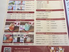 -唐猫庭院·千年陕菜(大唐不夜城店)