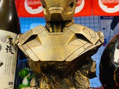 -皆道拌麻辣烫·麻辣拌