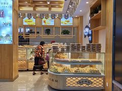 -李记酥铺