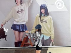-太原茂业天地购物中心