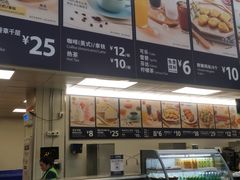 -山姆会员商店(杨桥西路店)