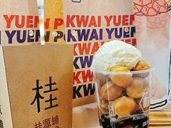 -桂桂茶(恒基名人店)