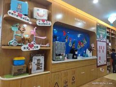 -澳洲袋鼠早教(金辉环球广场店)