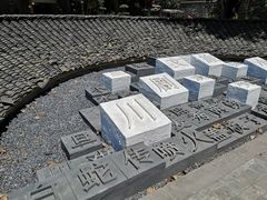 -海窝子古镇