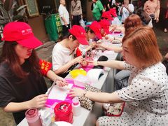 -粤港芭莎美容美发化妆学校