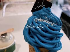 -id冰淇淋甜品店(全国总店)