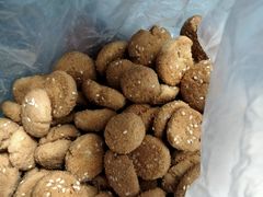 -闻酥园(水碾河路店)