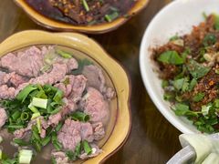 -小杨翘脚牛肉