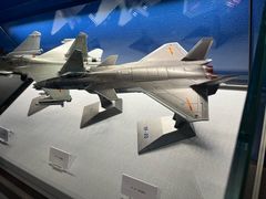 -中国航空博物馆
