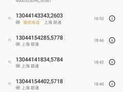 -秦汉胡同书法国画古筝围棋书院(漕宝日月光分馆)