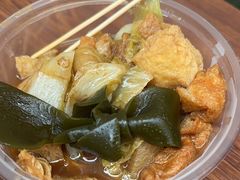 -东山口肥姨牛杂(东山口店)