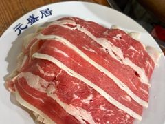 -元盛居(生态大街店)