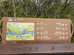 -东寨港红树林旅游区