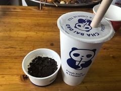 -茶百道(宜昌万达店)