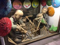-手工艺活态馆