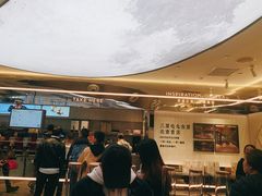 大堂-喜茶(北京三里屯太古里店)