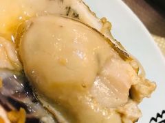 烤生蚝-渔娘渔家丹东海鲜(东直门店)