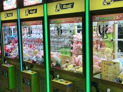 -风云再起游乐汇(皇城恒隆广场店)