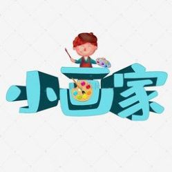点击看大图 -菲啦城堡高端儿童摄影会所(武夷商业城店)