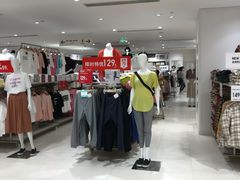 -优衣库(沈阳市府恒隆广场店)