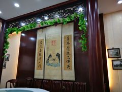 门面-小觉林素菜馆