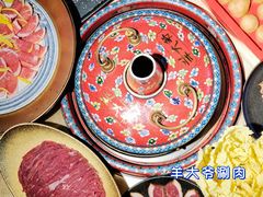 -羊大爷涮肉(亮马桥店)