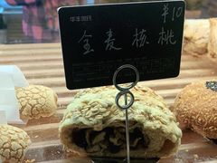-华丰贺氏(福新西路店)