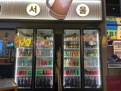 -首尔烤肉大排档(合生汇店)