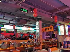 -令狐冲·炭烤活鱼(宝龙店)