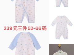 -长沙友阿奥特莱斯